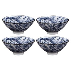 1.3 oz Japanese Tea Cups Sake Cup Ceramic Mini Wine Cup Handmade Chinese Kungfu Teacups, 4 Pcs