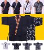 Kimono Sushi Chef Coat Uniform Japanese Restaurant Workwear for Men Women #04