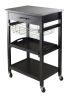 Julia Utility Cart