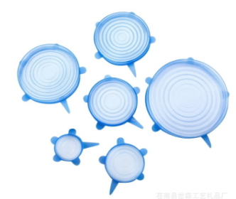 6-piece stretch siliconecover (Option: Blue-95mm)